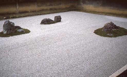 Garten Garten