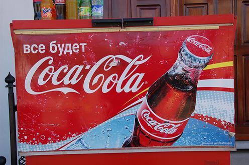 Coca Cola Coca Cola