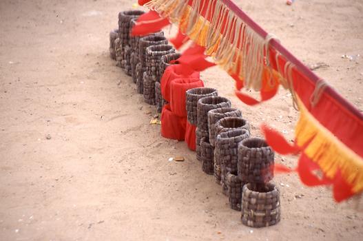 Naadam Naadam