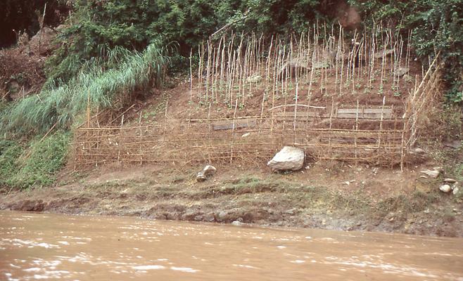 Mekong Mekong